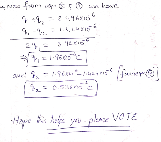 аи Hope this helps yeu . plea y VOTE eise
