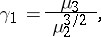 11 = S/2