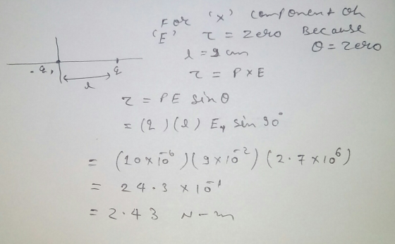 (2)() E sin o 24-3×10