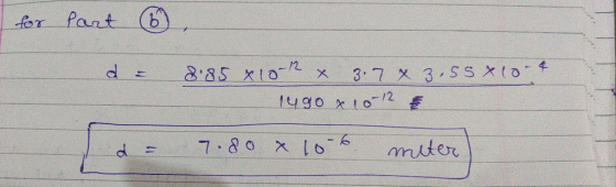 8: 8,5ー X 10-те X- 3, 7 x 3,SS.xto 0
