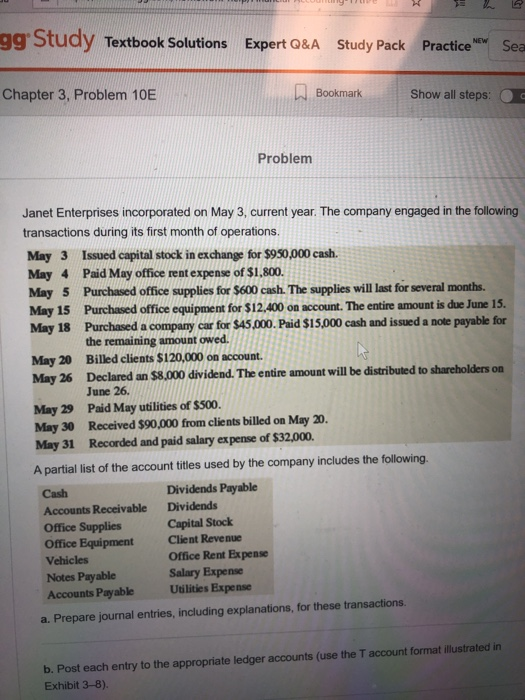 gg Study Textbook Solutions Expert Q&A Study Pack Practice Sea Chapter 3, Problem 10E Bookmark Show all steps: C Problem Jane