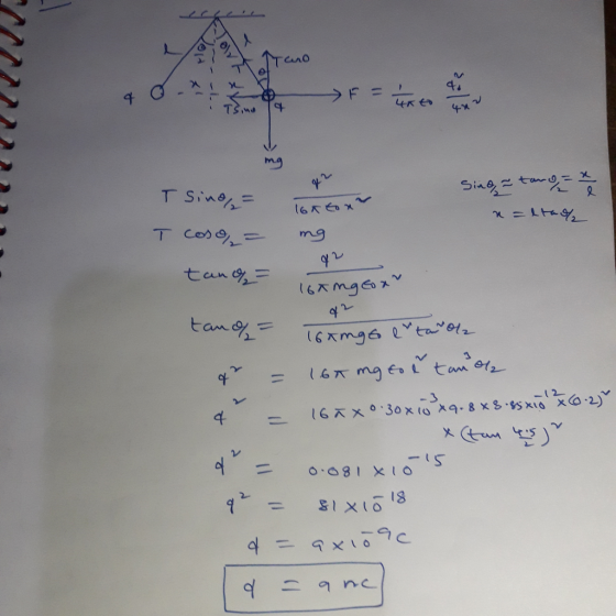 cano 4x台 ino,- -t2- 18 식, K ㄒ