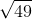 V49