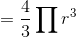 تهران