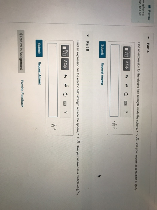 Find an ΑΣφ Request Answer Provide Feedback