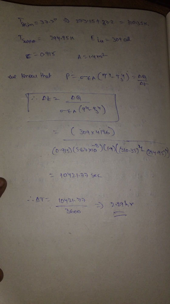 Skim eSKE 31035 려y.qs 101 21-77 sec.