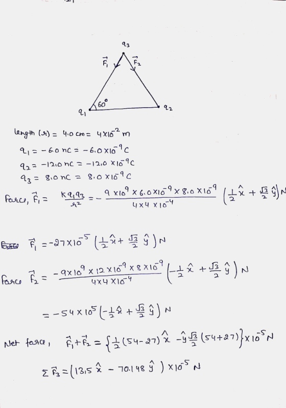 3 2 2