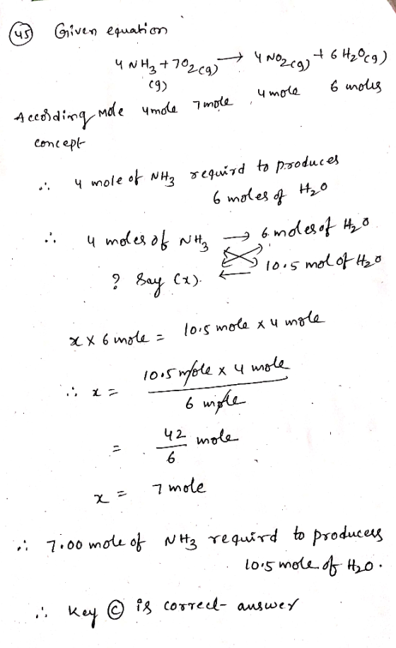 (13 Given equation 4NH3 +702 ca] 4NO2(g) + 6H₂O (9) (9) 7 more umoce 6 moles According mole umole concept i u mole of NH₃ req