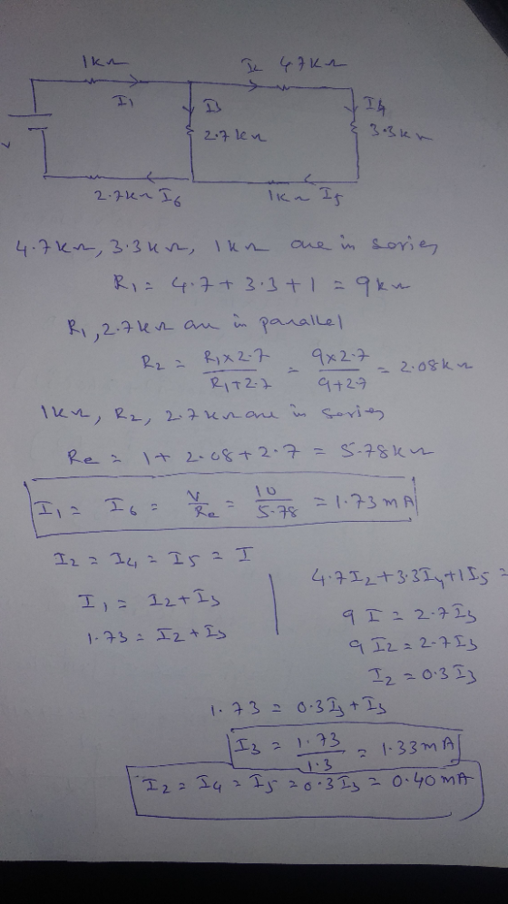 요 4314 2-7 len 2.1 1.73 끄 0.31うナ以