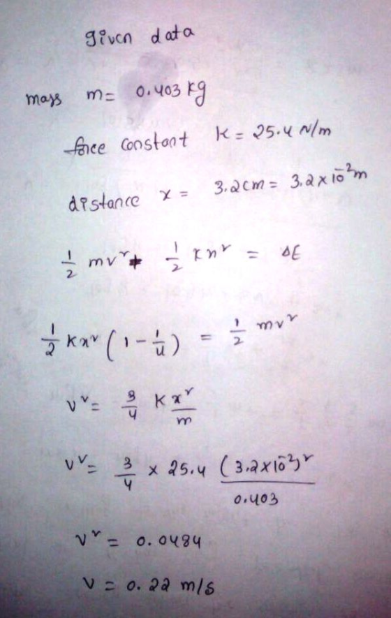 3vcn d ad a d?stance χ= 3.acm: 3.ax1。2m 2 2 ul vm О.yo3 Vv= О.oug4