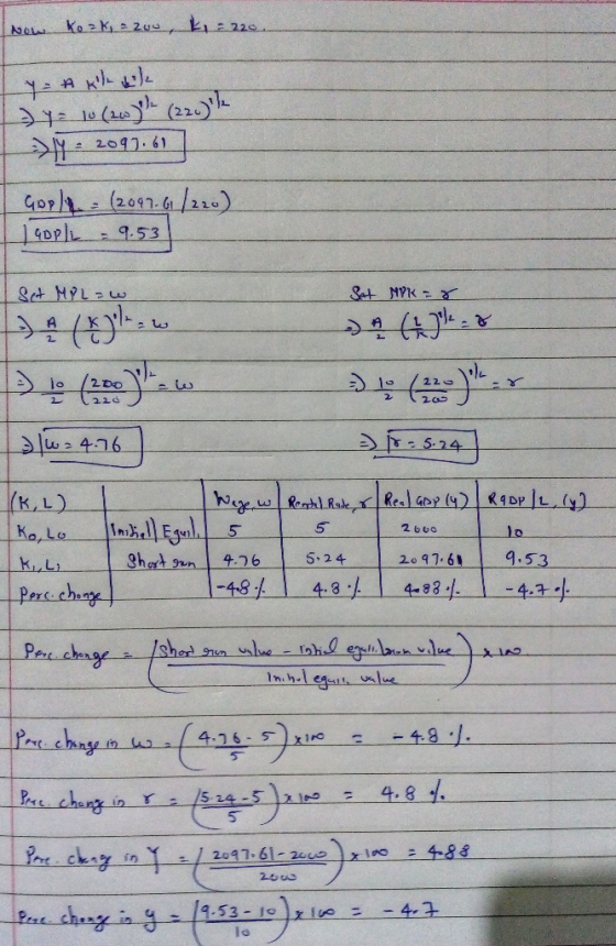 Ko ki 2us E220 }ेर मे जबा 1e(a(230) Y2091.61 ५०१ (2०११.6 /2) ] ৭D?] = १.53 ২+ N?। = + PR = ४ { (ै)- ১৭ = ४ ৬ 2 2 DO \৩ 22৩ -