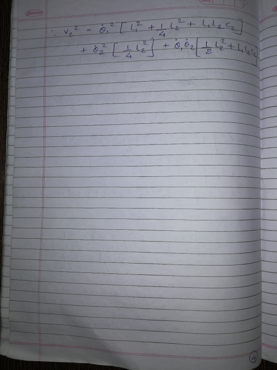 DATE Sundaram کارا+ها+ ] ف =2 پایان + اوف +