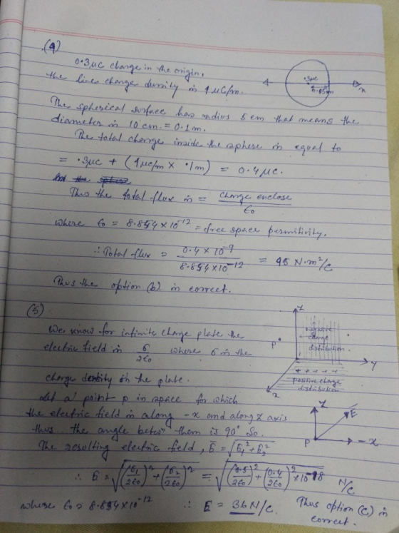 -(4) encase m eorcet. the 胃 rrer