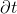 \partial t