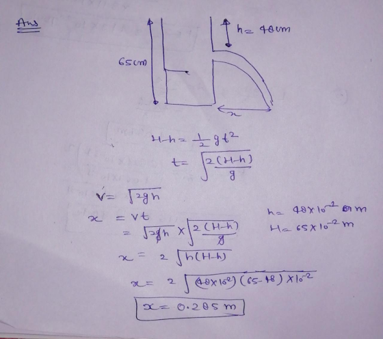 An 34 t 20h) ˊ名 Vah