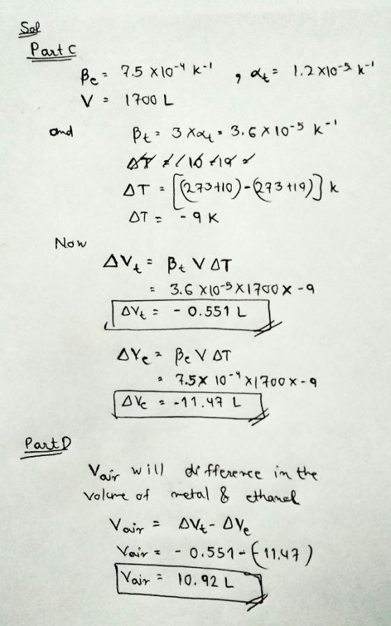 Part Now OV 0.551 L Pantp Vair will fMoece in tr ουγ Voir* -0.551-(11.43 Vair10.92 L