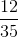 3 3