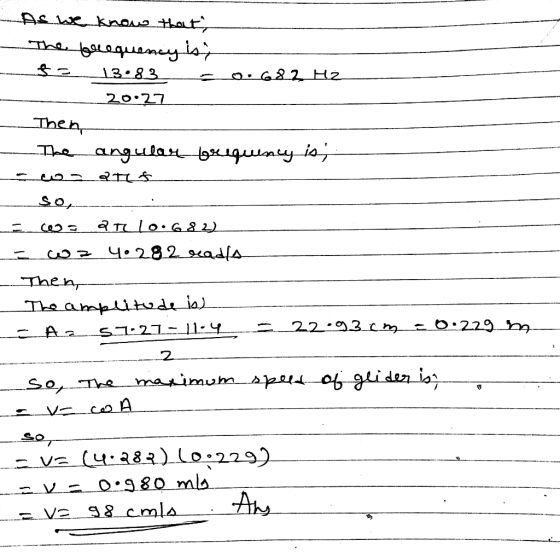 s213.83 20-7 Theh
