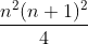 nin +1)