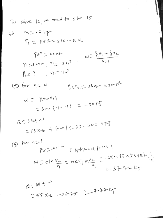 To solve is, we need to solve is - mc -с Ti=116f=316.484 - Puna const wa Pivi - P2v2 Prabar, c.2m3 i hal P2=? 2. =-1 m² @ for