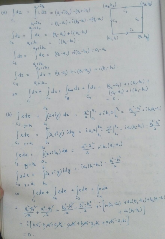 atib a tib y-b, 4 a. l0 Cl bi- b bi so 뜻실_ bur.sge tilb.(aa-a.) +as(byMtb2(A.-4.)