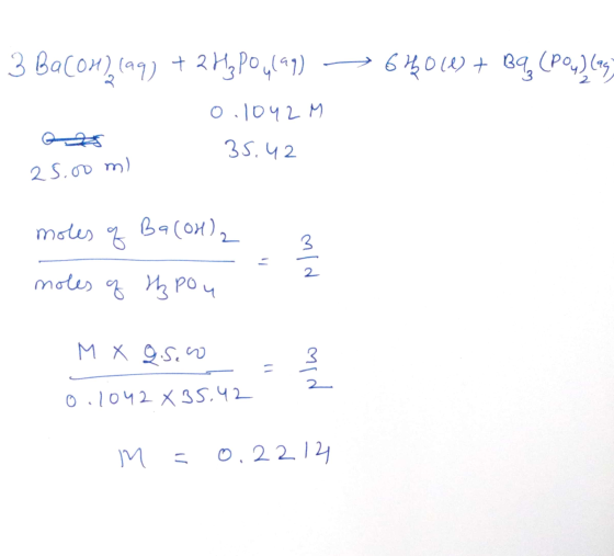 3 Ba(он) () + 2H, Po4(47) — 6 400 + 84, (Pe, ), о. |ОЧИ 33. Ч2 25.0 m) ms) . bя (оң), — то, % % роч = а 2 мхоѕ. Ф . А. О | ОЧ