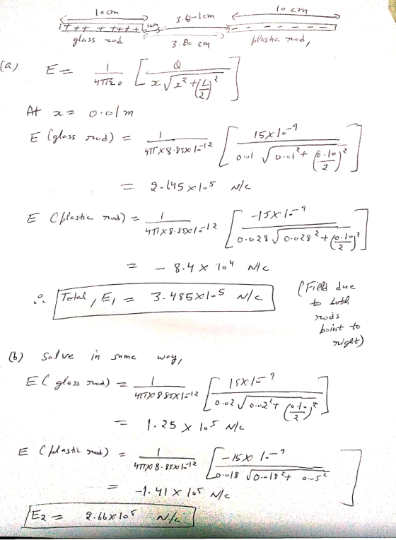 icm 3. Bo cm 2 e司 rel Juo nod s b) Sve n *e s。 ー -1.YI x Is Me