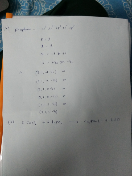 So, OY 13,1,-1-12) (3,1,0%) ον OY Cu lPo4