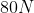 80N