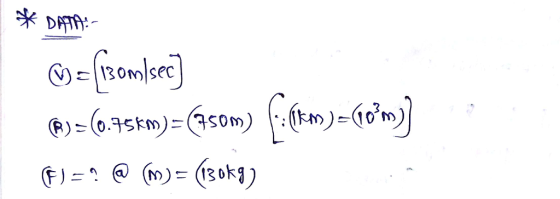 (R)-635km)-6s0m) ten):@リ