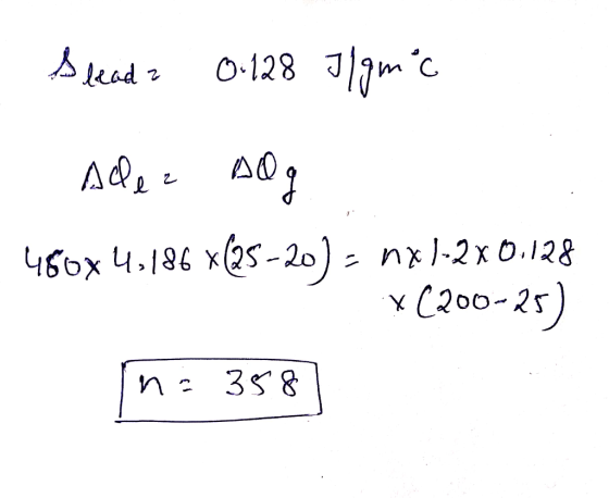 0128 기mc 450x 4.16 x(25-20)- nx1-2x0.128 C200-25)