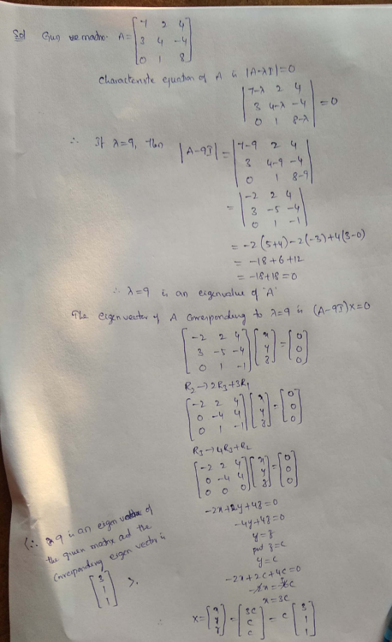 O 1 P- 3 1 -9 O 8-9 -724 39 O1- to R-R+3 vecbr (nve叩