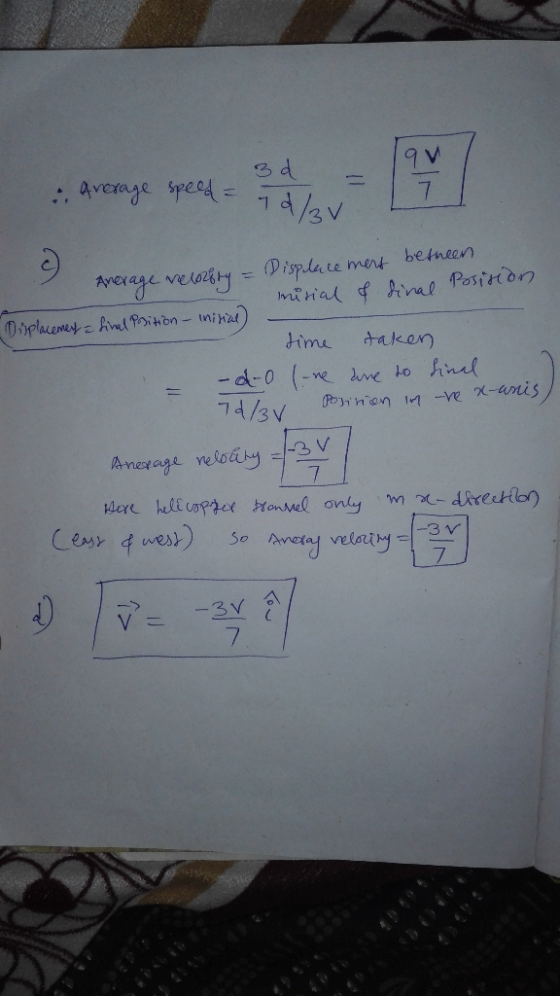 :. Average speed= decome you 0 e Average velocery mirial taken Average te 1028ty = Displacement between mirial I Position fin
