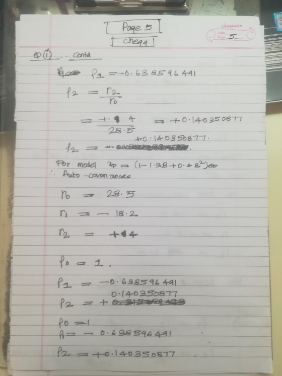 Paveち lussmate Date a少( 소--d. 638516 441 To 28万 tor model-Wpa (1-1.sg+0. 서 Braャ 0.14-о 2508:17 Po
