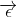 \overrightarrow{\epsilon}