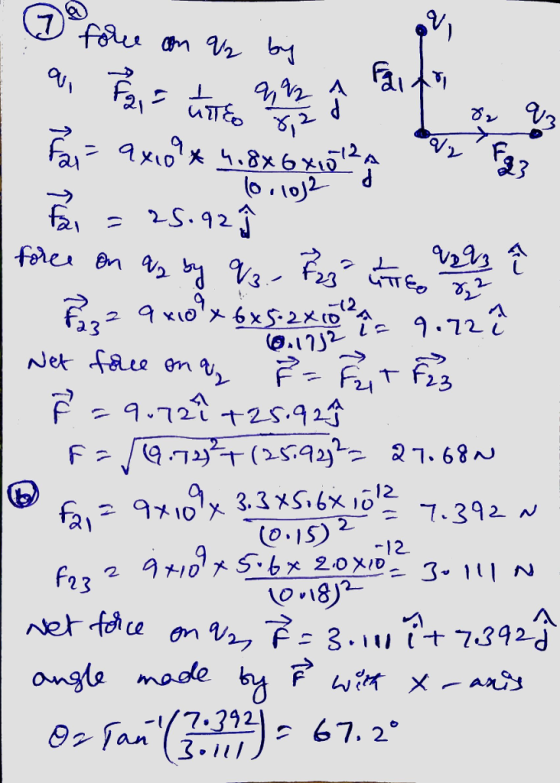 -12 23 Nek Sate en v 리 ス, 23 (7.32 67.2 l an