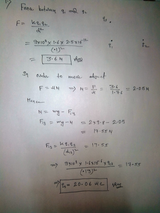 Farce between 9,0-Q ? end 13) 가,-20.06 내e-1 VAng