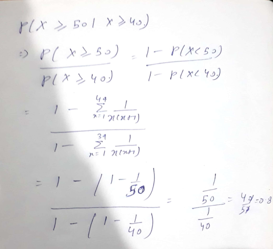 34 90 8 . 무 2 ら, \