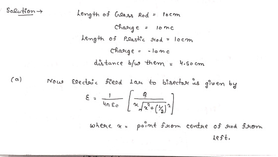 Length of Gaass Red cem distance b/s them4.S cm kest