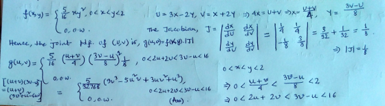 32 32 -(utu) CAo