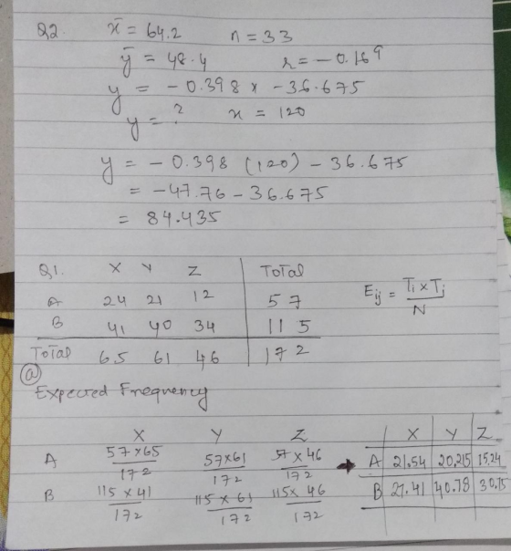 031 71 3 84:435 = 9,1 Tola 21 12-1-53 0 2- 61 h6 ХУ 5376S 131 115 X41