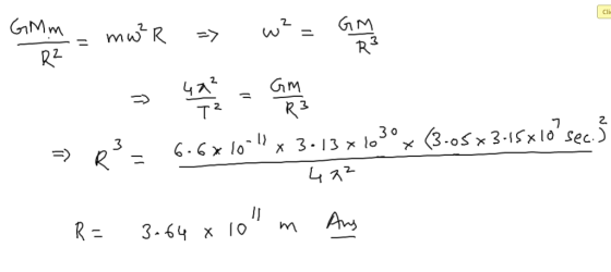 AM Cli 2. im 2. 乙 3