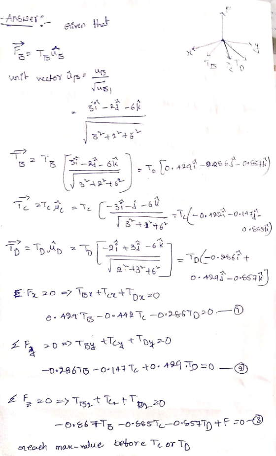 N2n 34 ˊㄕ . 49.qf-o-6S4貸 巧2- each man-value before TeørT