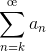 Σ n=