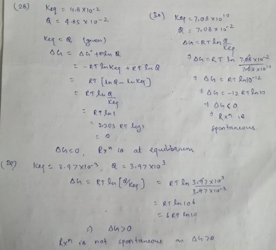 (28) Кая - 4.8 xor 2 6.4.8 x To-2- (3) Кs & awn) sh= su trilna - - Вт Фике ет @ - RT [inQ - luke] - Ру 4 в от 7,08x1019 & : 7