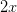 20