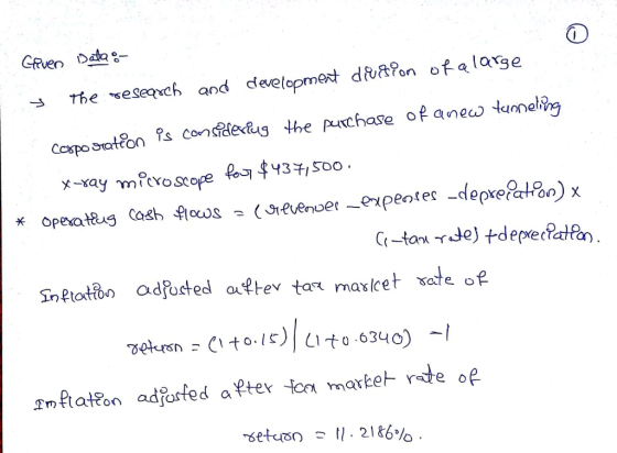 0 The eseanch and developme dPon of alarse etron-Cl to.ls) | LHu.6340) -| -set on . 2186%