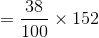 x 152