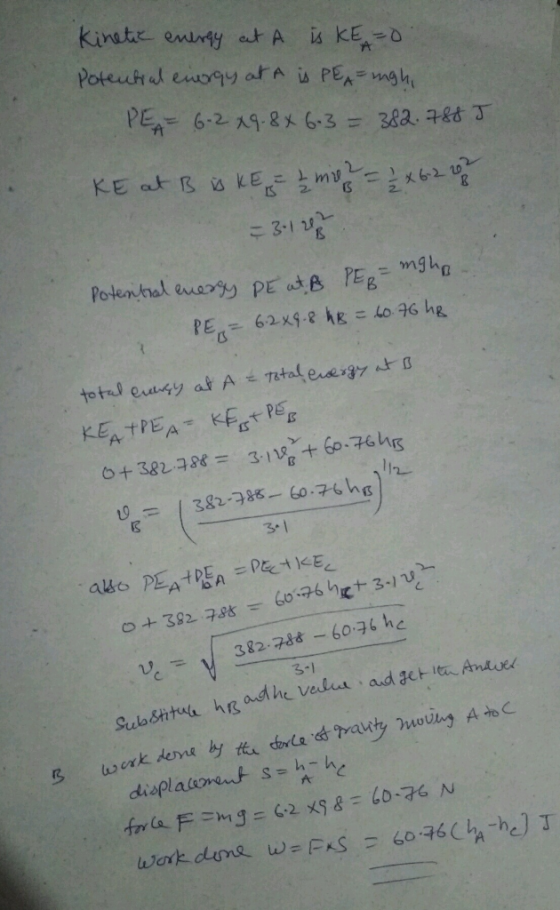 totu, eway at A = ratal ede小 .rc 112 301 301