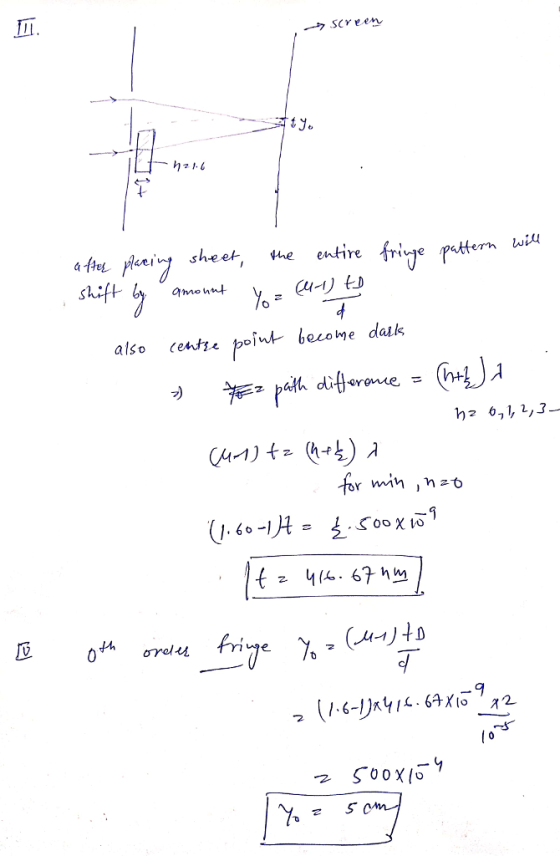 血 →screen also cehte posu becone datk h2 ,1,2,3-